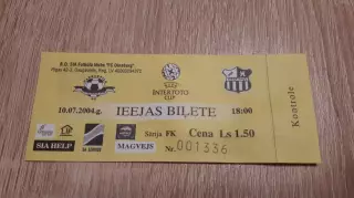 Билет Динабург (Латвия) - ОФК Белград Сербия 10.07.2004