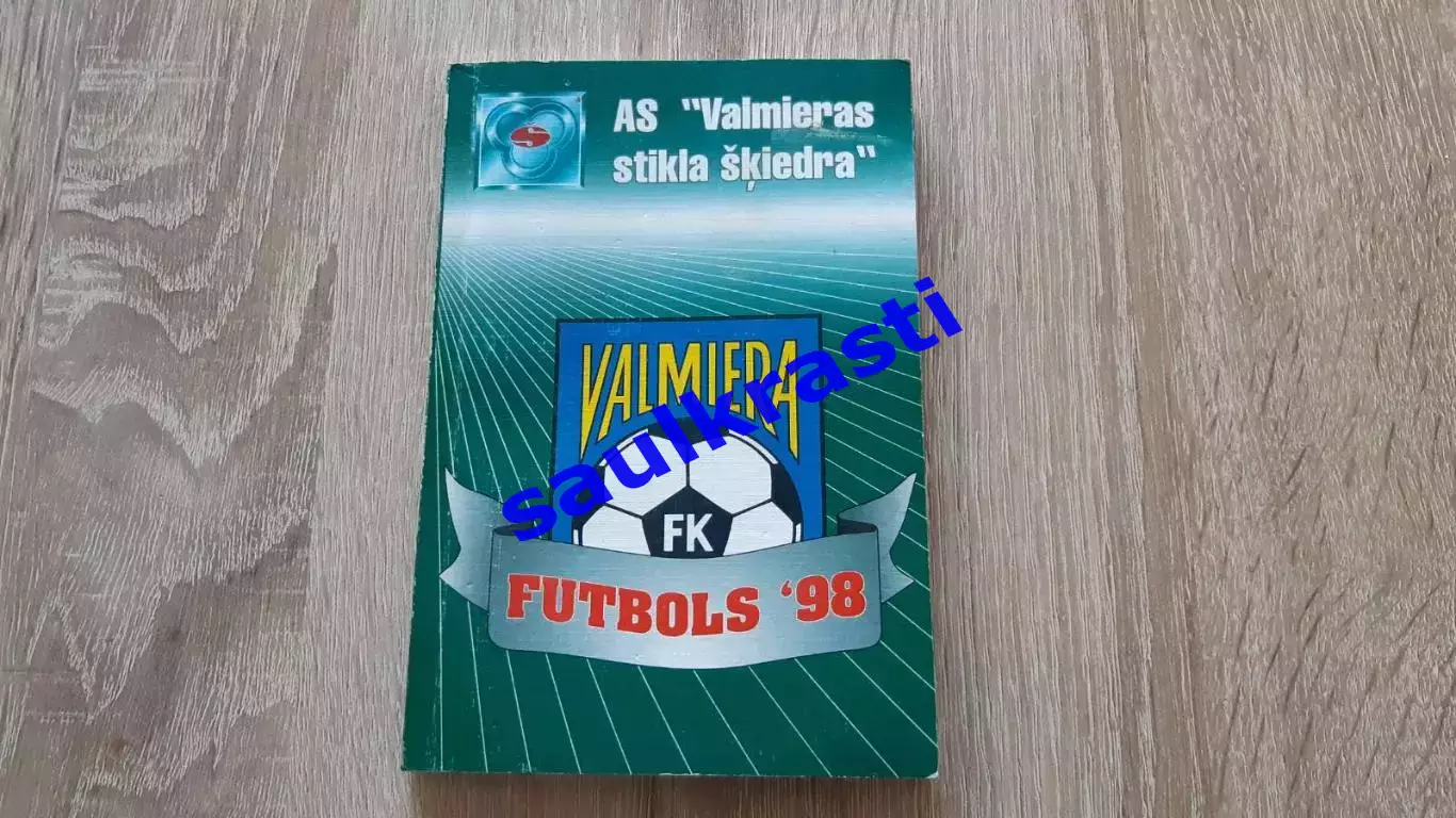 Валмиера / Valmiera 1998