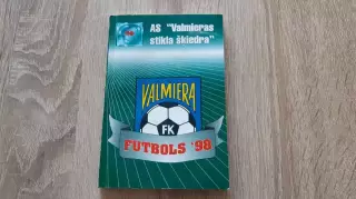 Валмиера / Valmiera 1998