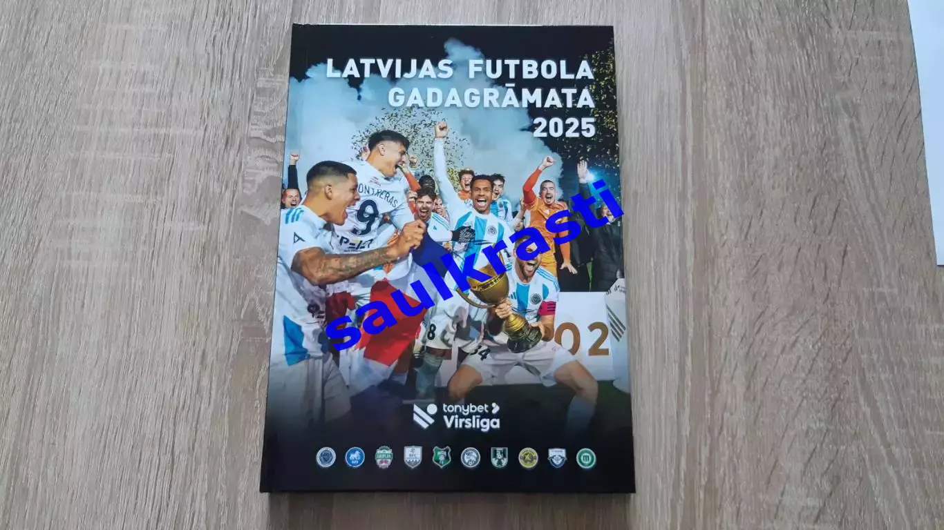 Латвия. Футбольный Ежегодник. Virsliga 2025. Статистика