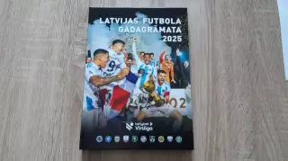 Латвия. Футбольный Ежегодник. Virsliga 2025. Статистика