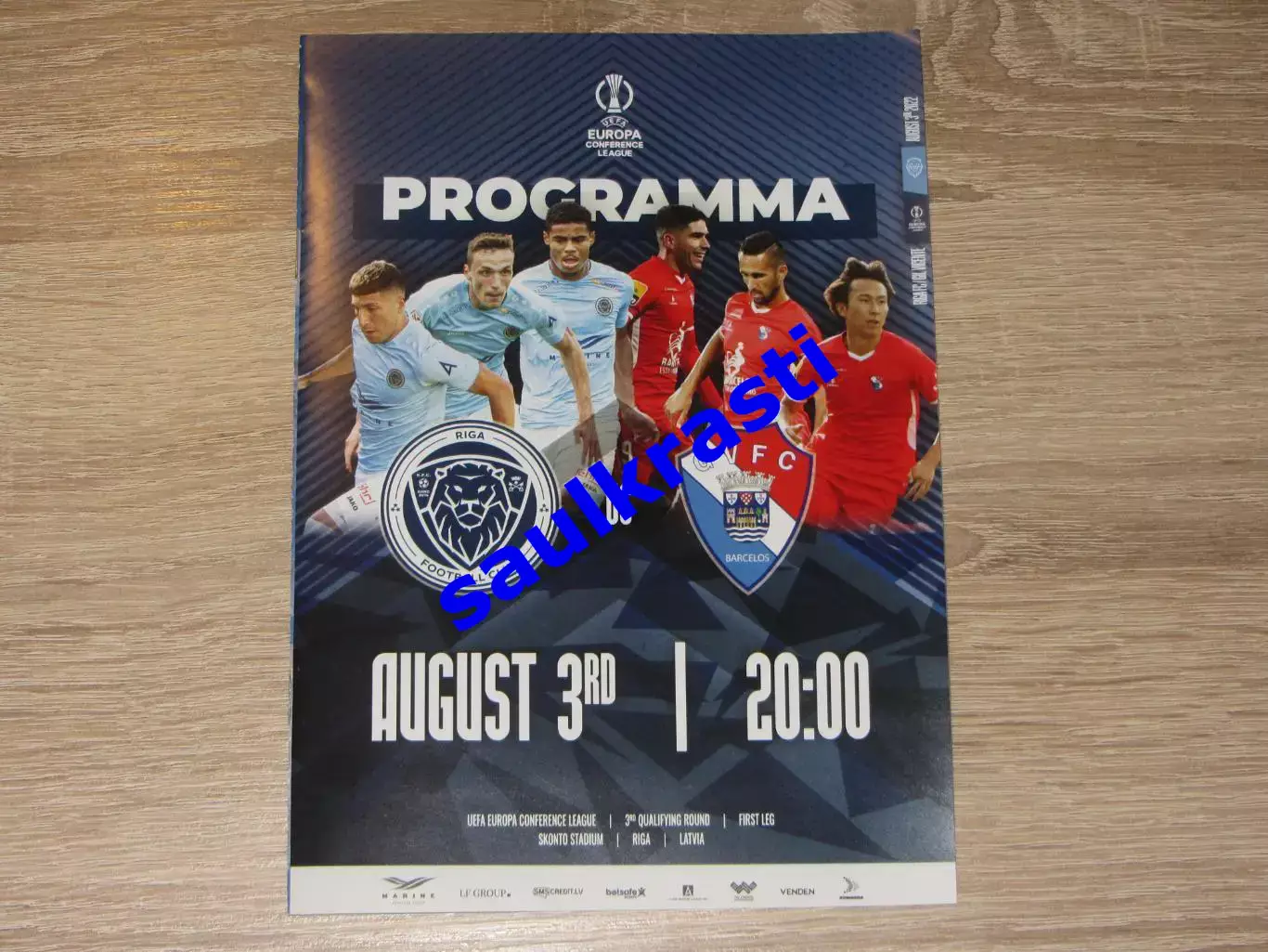 Официальная программа ФК Рига Латвия - Жил Висенте Португалия 03.08.2022