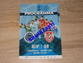 Официальная программа ФК Рига Латвия - Дерри Сити 14.07.2022