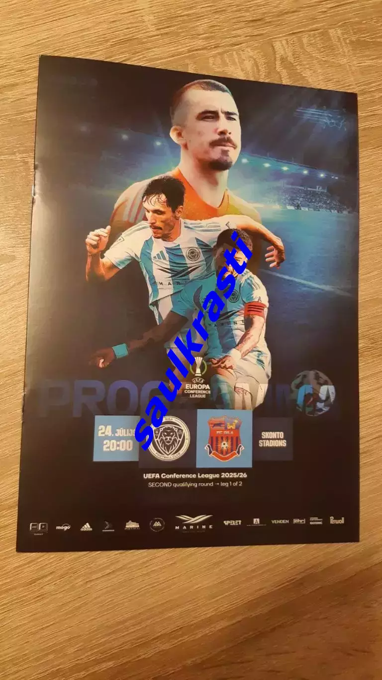 Официальная программа ФК Рига Латвия - Дила Гори Грузия 24.07.2025