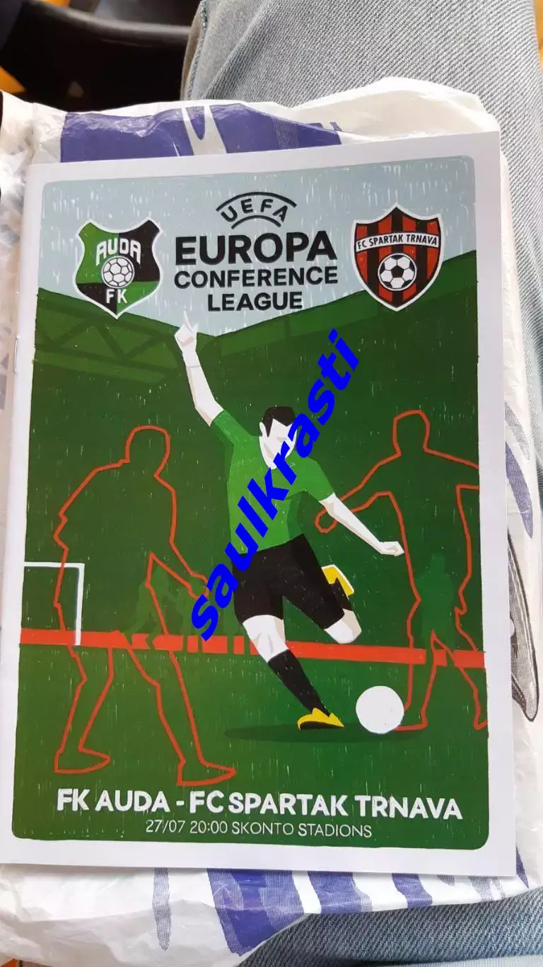 Официальная программа Ауда Латвия - Спартак Трнава Словакия 27.07.2023