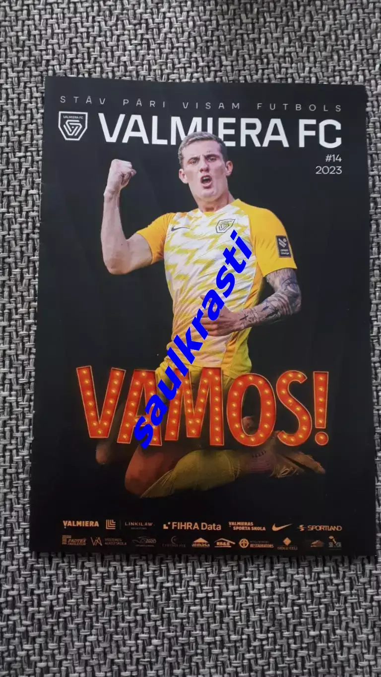 Официальная программа Валмиера Латвия - Партизани Албания 10.08.2023