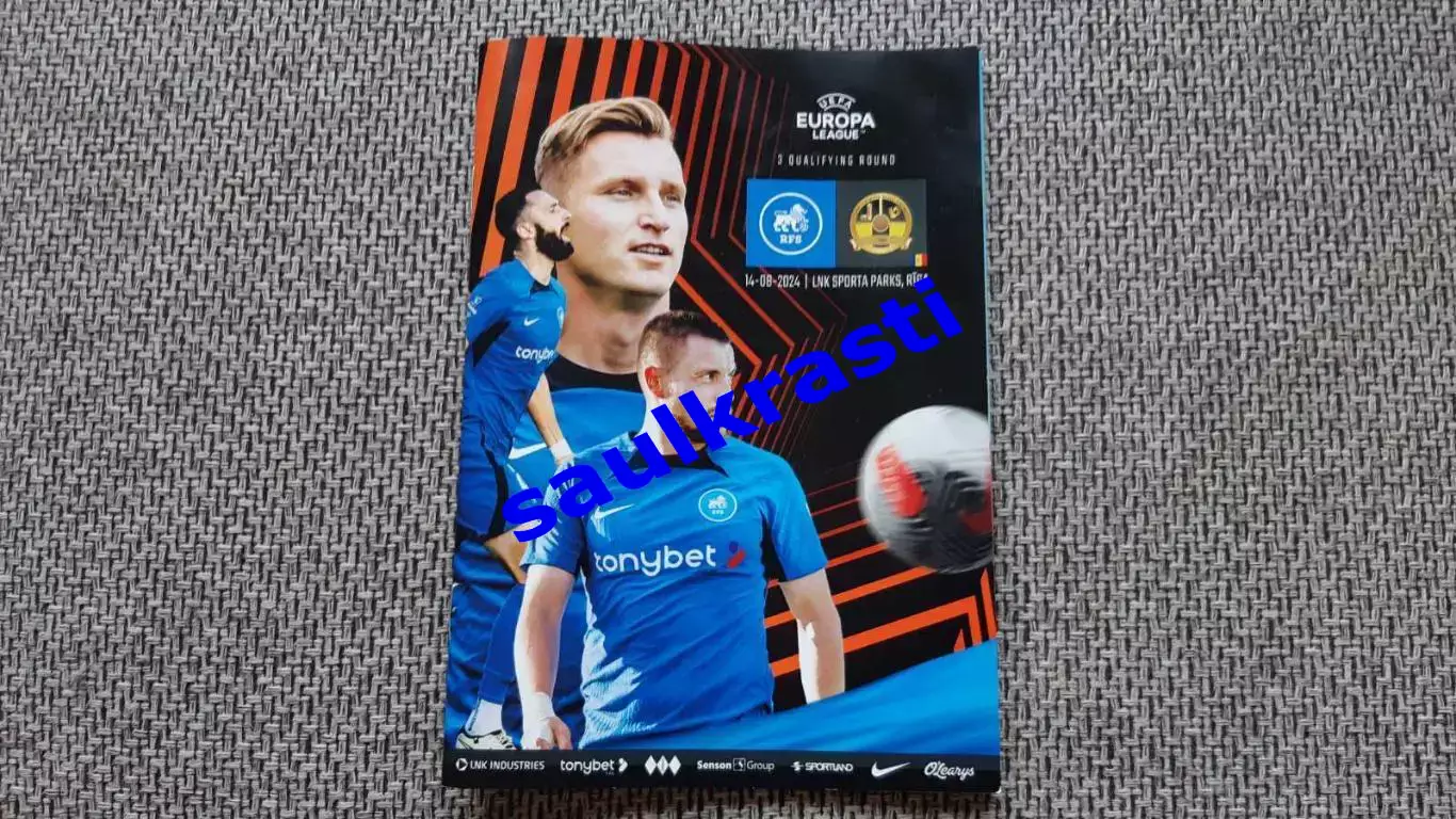 Официальная программа РФC РФШ Рига Латвия - Санта-Колома Андорра 14.08.2024