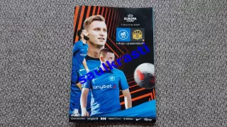 Официальная программа РФC РФШ Рига Латвия - Санта-Колома Андорра 14.08.2024