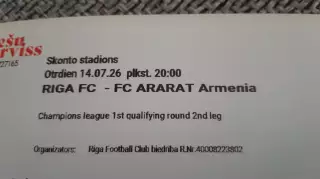 Билет ФК Рига Латвия - Арарат Ереван Армения 14.08.2026