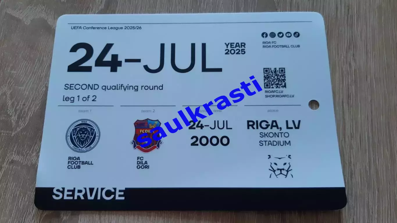 ФК Рига Латвия - Дила Гори Грузия 24.07.2025