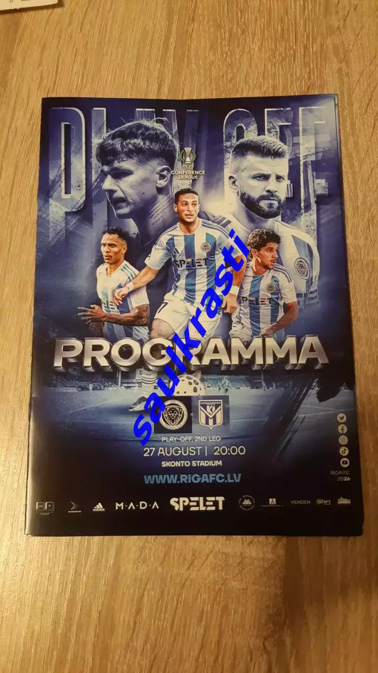 ФК Рига Латвия - Клаксвик Фарерские о-ва 27.08.2026