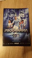 ФК Рига Латвия - Клаксвик Фарерские о-ва 27.08.2026