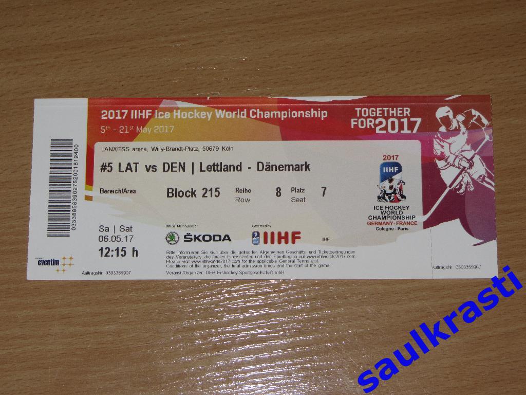 Билет Хоккей Чемпионат мира Латвия - Дания 06.05.2017