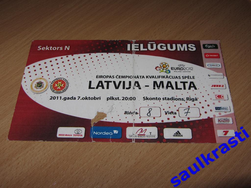 Билет Латвия - Мальта 07.10.2011