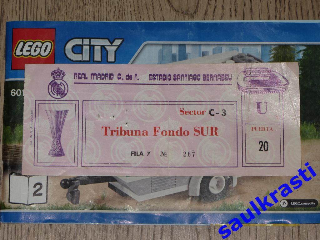 ОБМЕН / Билет Реал Мадрид Испания - Черноморец Одесса СССР Украина 23.10.1985