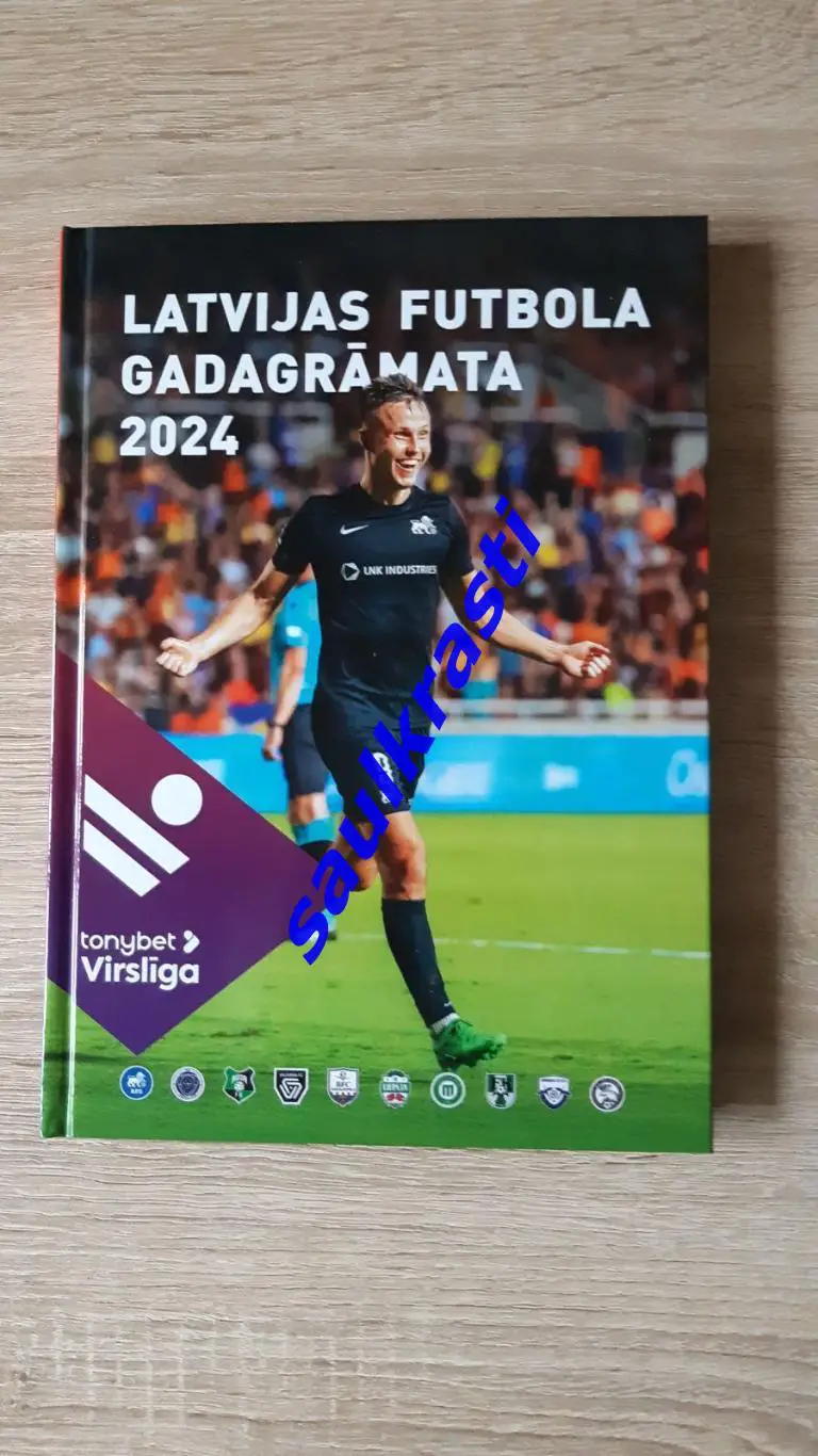 Латвия. Футбольный Ежегодник. Virsliga 2024. Статистика