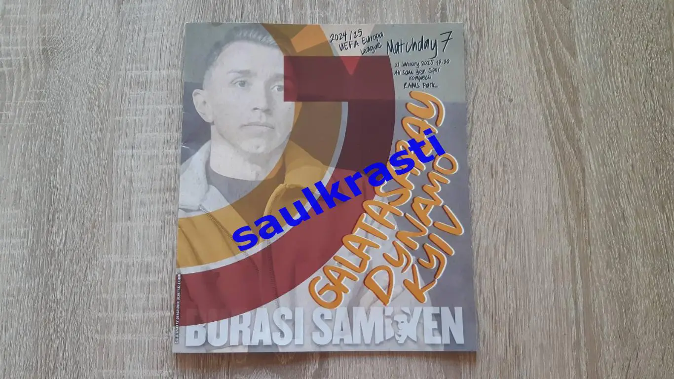 Официальная программа Галатасарай Турция - Динамо Киев 21.01.2025 / ОБМЕН