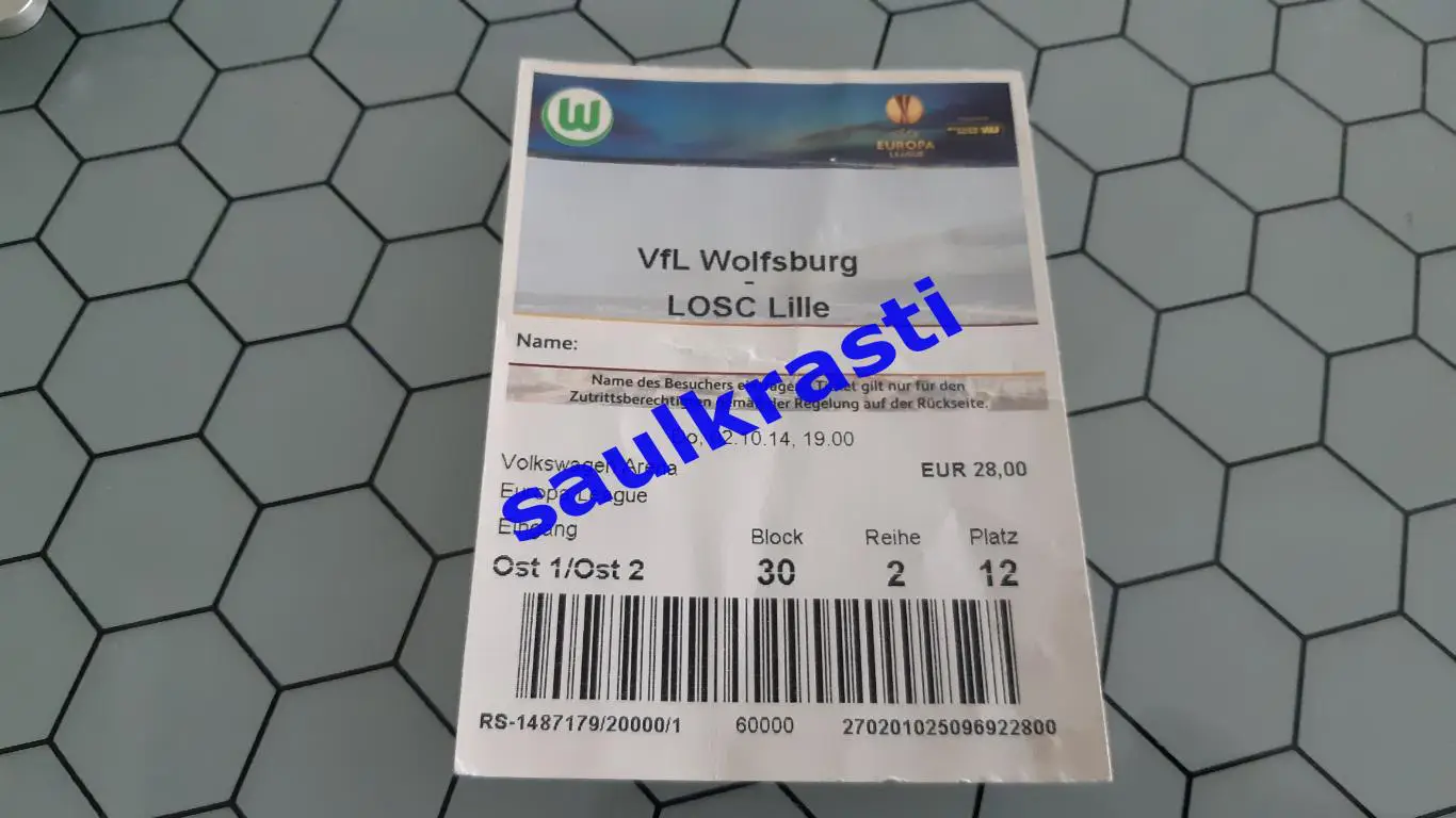 Билет Вольфсбург Германия - Лилль Франция 02.10.2014 / Лига Европы
