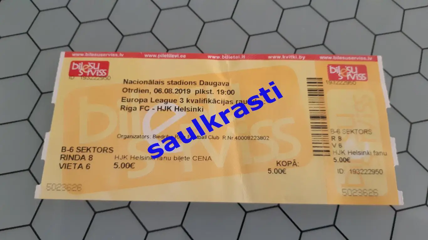 Билет ФК Рига Латвия - ХИК Финляндия 06.08.2019 / Лига Европы