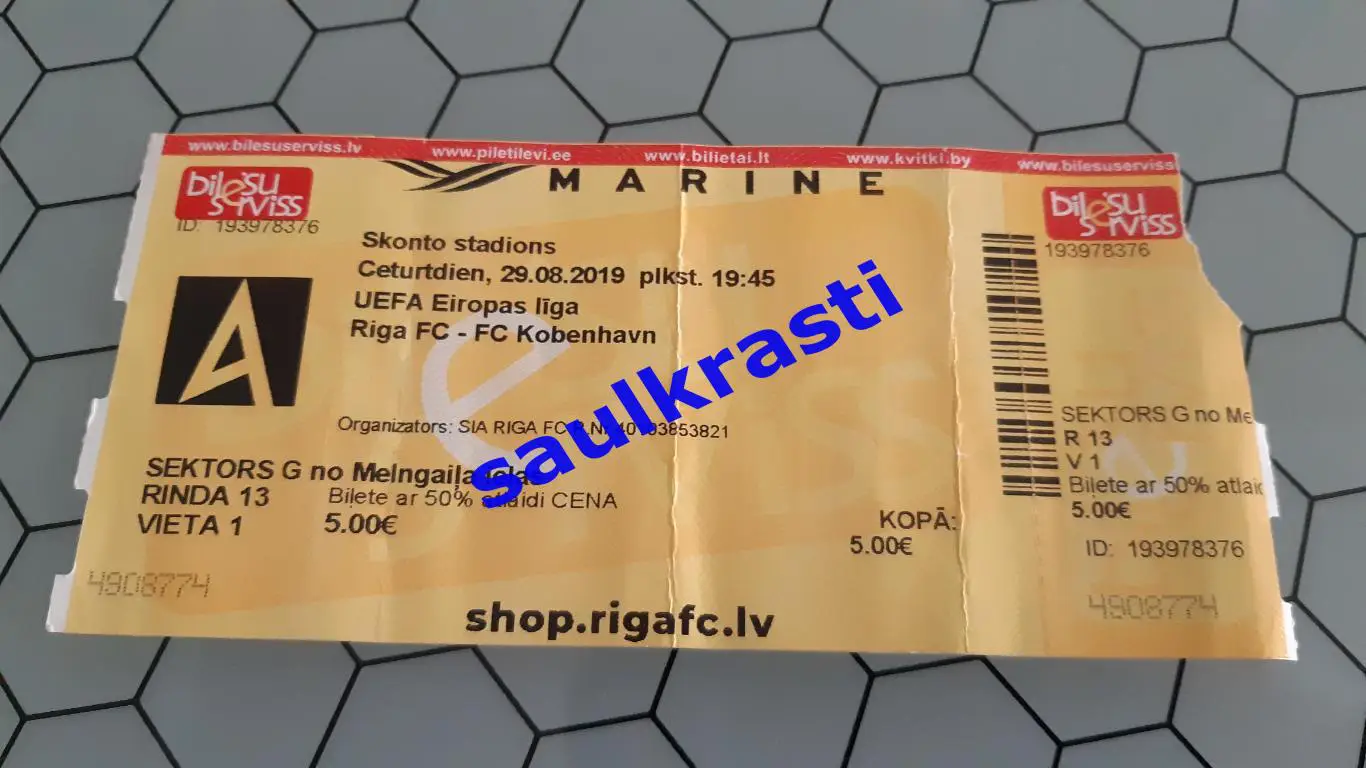Билет ФК Рига Латвия - Копенгаген Дания 29.08.2019 / Лига Европы