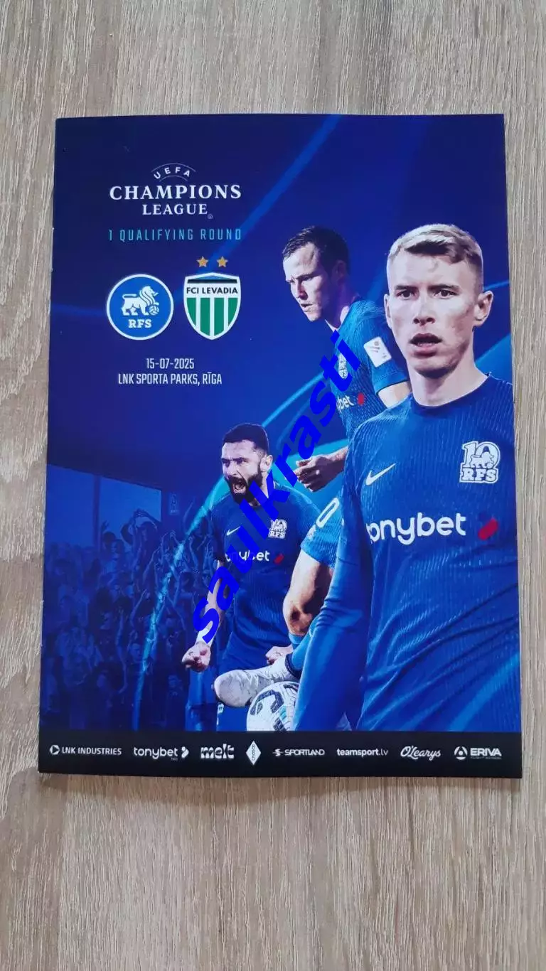 Официальная программа РФС РФШ Латвия - Левадия Эстония 15.07.2025