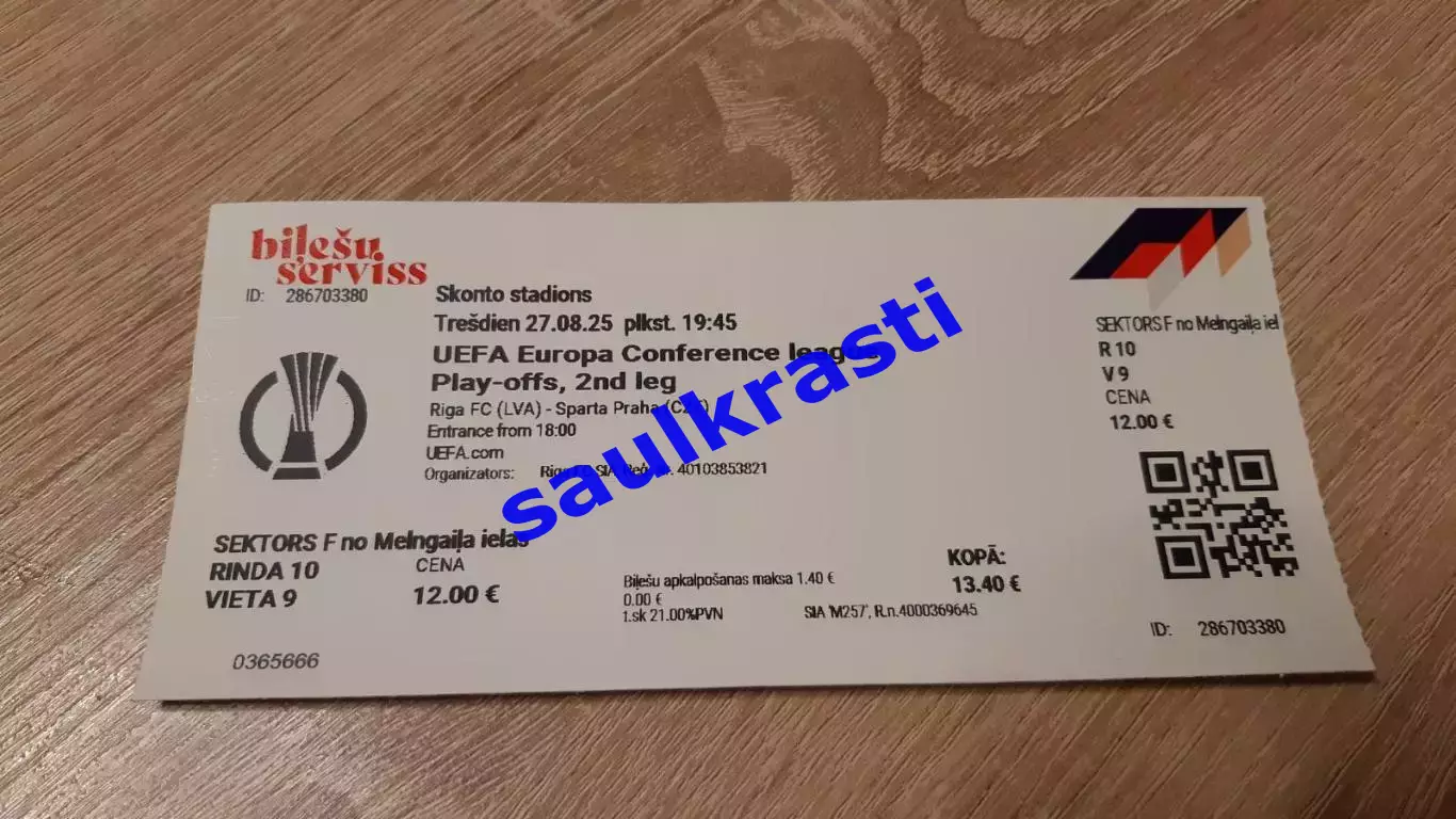 Билет ФК Рига Латвия - Спарта Прага Чехия 27.08.2025