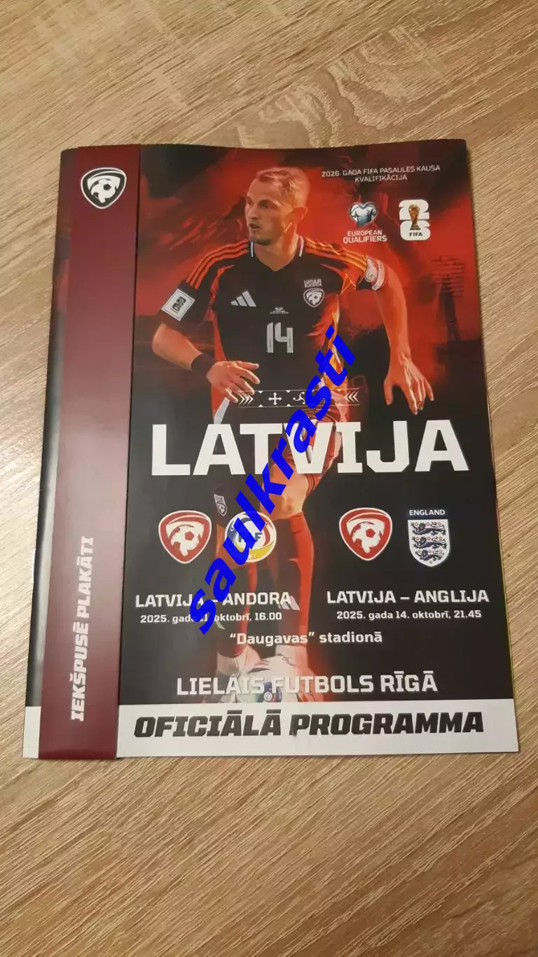 Латвия - Англия 15.10.2025 / Официальная программа
