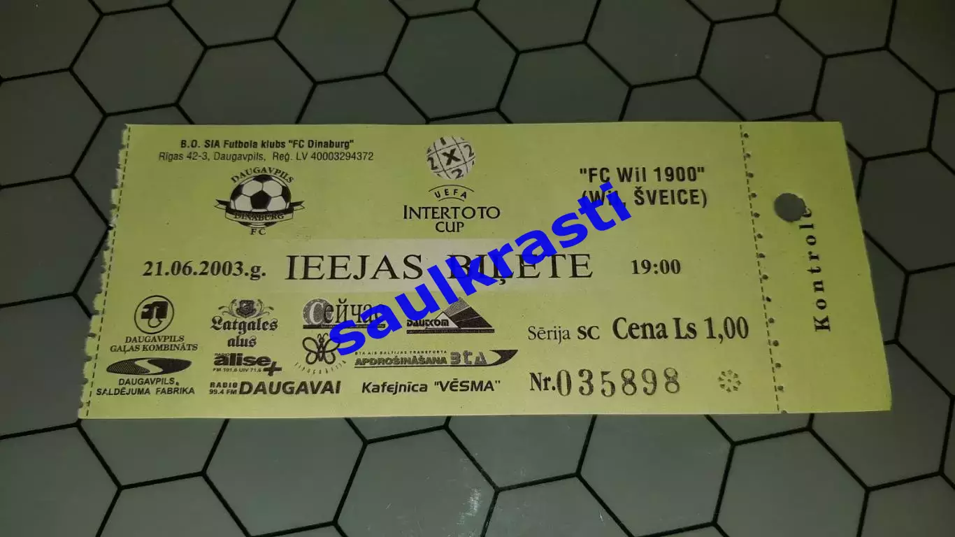 Билет Динабург (Латвия) - Виль 1900 (Швейцария) - 21.06.2003