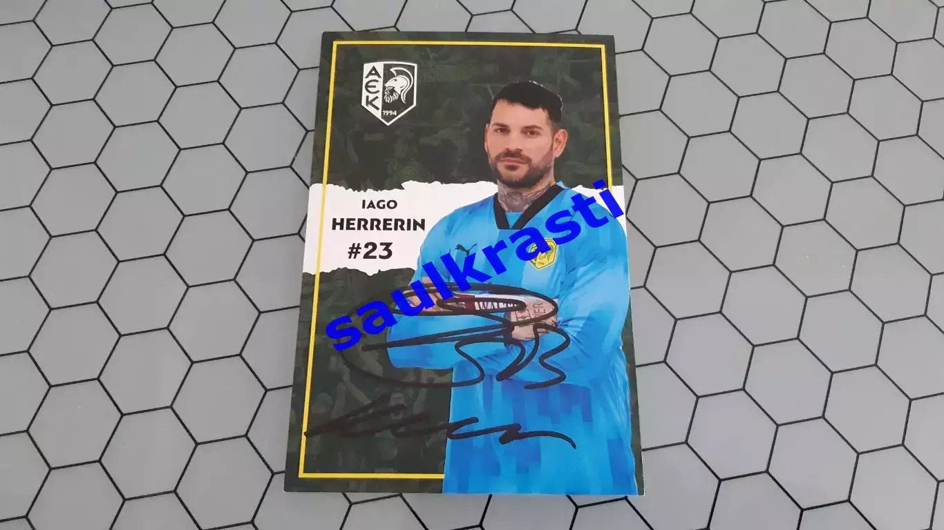 Автограф Iago Herrerin / АЕК(Ларнака, Кипр)