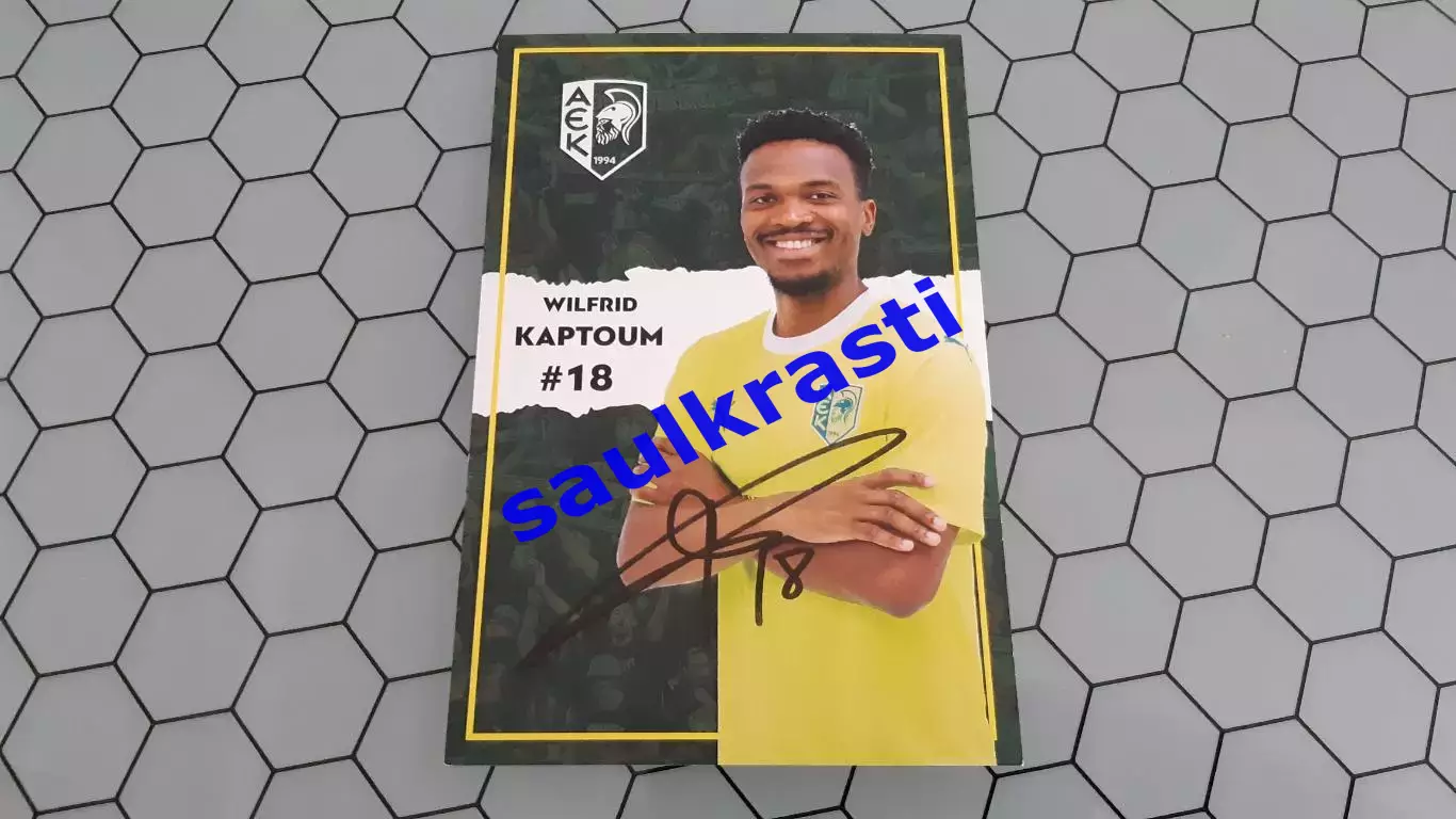 Автограф Wilfrid Kaptoum / АЕК(Ларнака, Кипр)