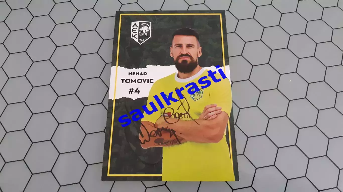 Автограф Nenad Tomovic / АЕК(Ларнака, Кипр)