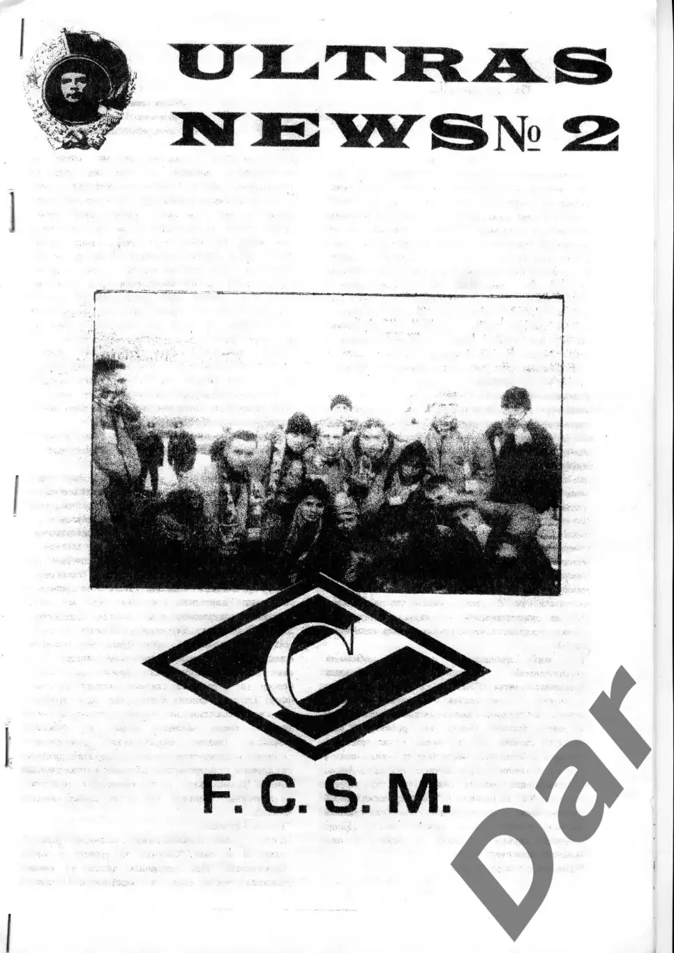 Фанзин ULTRAS NEWS #2 (Спартак Москва)