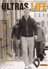 Фанзин Ultras Life №1