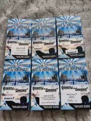 BLUE WHITE DYNAMITE фанаты ФК Динамо (Москва) BWD околофутбол движ Жириновский