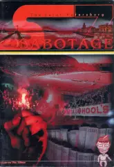 Фанзин Sabotage #7 (The Aliens, Спартак Москва)
