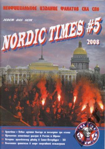 Фанзин NORDIC TIMES #5 (СКА, СПб)