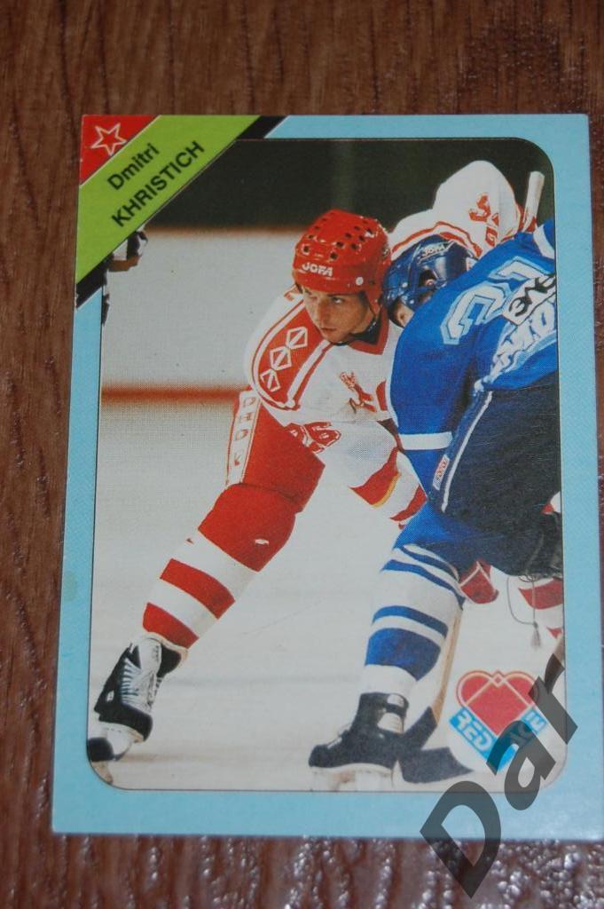 RED ACE Russian Hockey Stars 1992 Дмитрий Христич