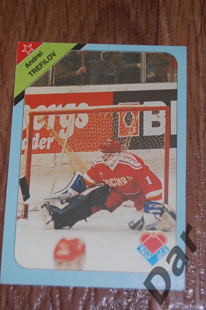 RED ACE Russian Hockey Stars 1992 Андрей Трефилов