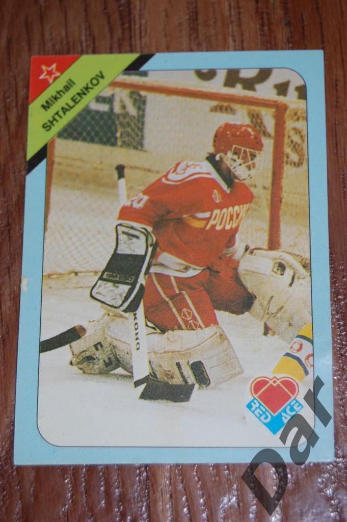 RED ACE Russian Hockey Stars 1992 Михаил Шталенков