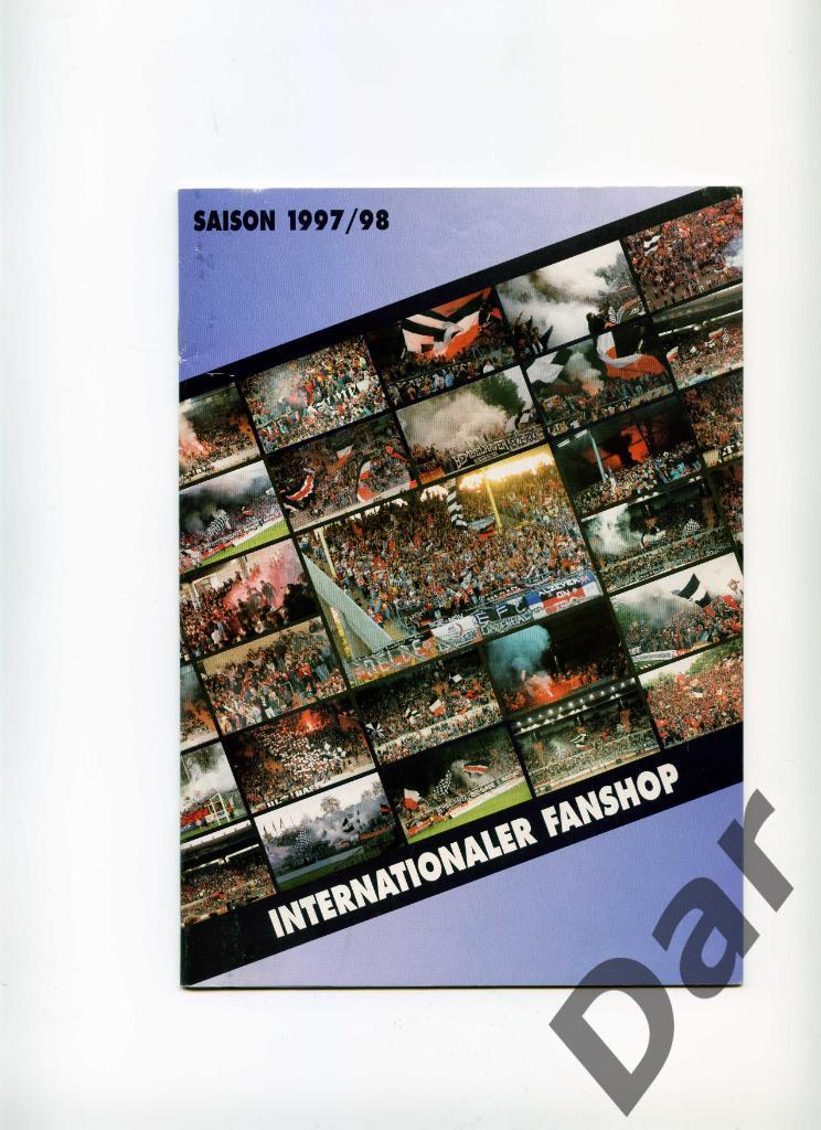 Internationaler Fanshop Saison 1997/1998 /каталог фанатской атрибутики