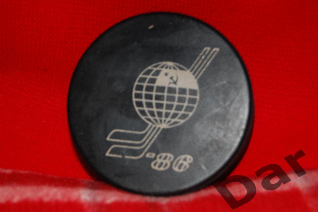 Шайба с Чемпионата Мира—86 СССР