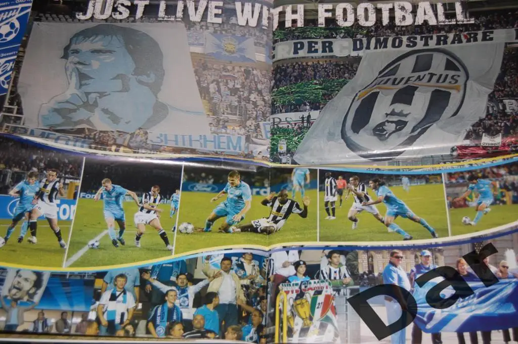 За Зенит от 25.11.2008 спецвыпуск к матчу Зенит - Ювентус Италия /фанаты 2