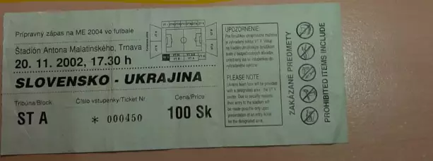 Словакия-Украина-2002