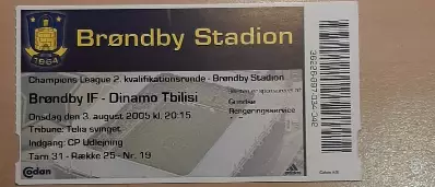 Брондбю-Динамо Тбилиси-2005