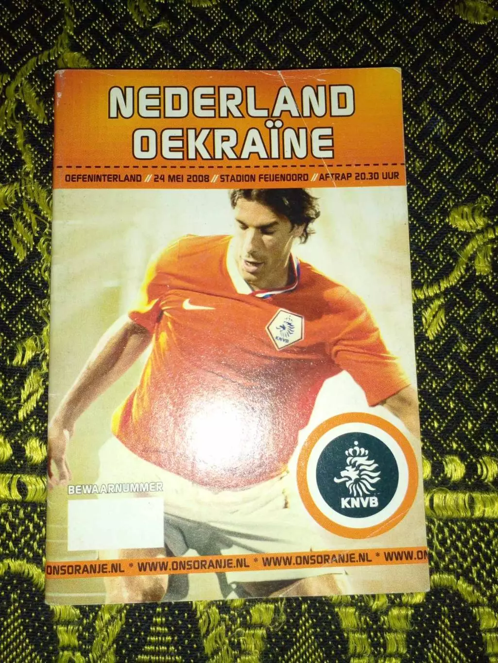 СБОРНАЯ ГОЛЛАНДИЯ НИДЕРЛАНДЫ - УКРАИНА -2008