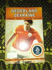 СБОРНАЯ ГОЛЛАНДИЯ НИДЕРЛАНДЫ - УКРАИНА -2008