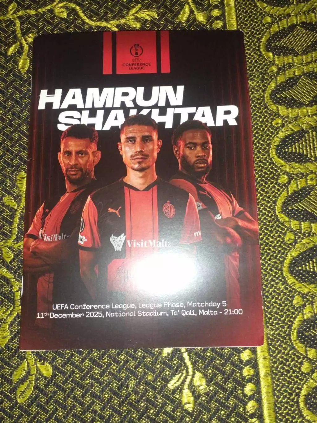 Хамрун-Шахтер-2025