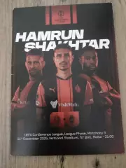 Хамрун-Шахтер -2025 Официальная програма распродажа