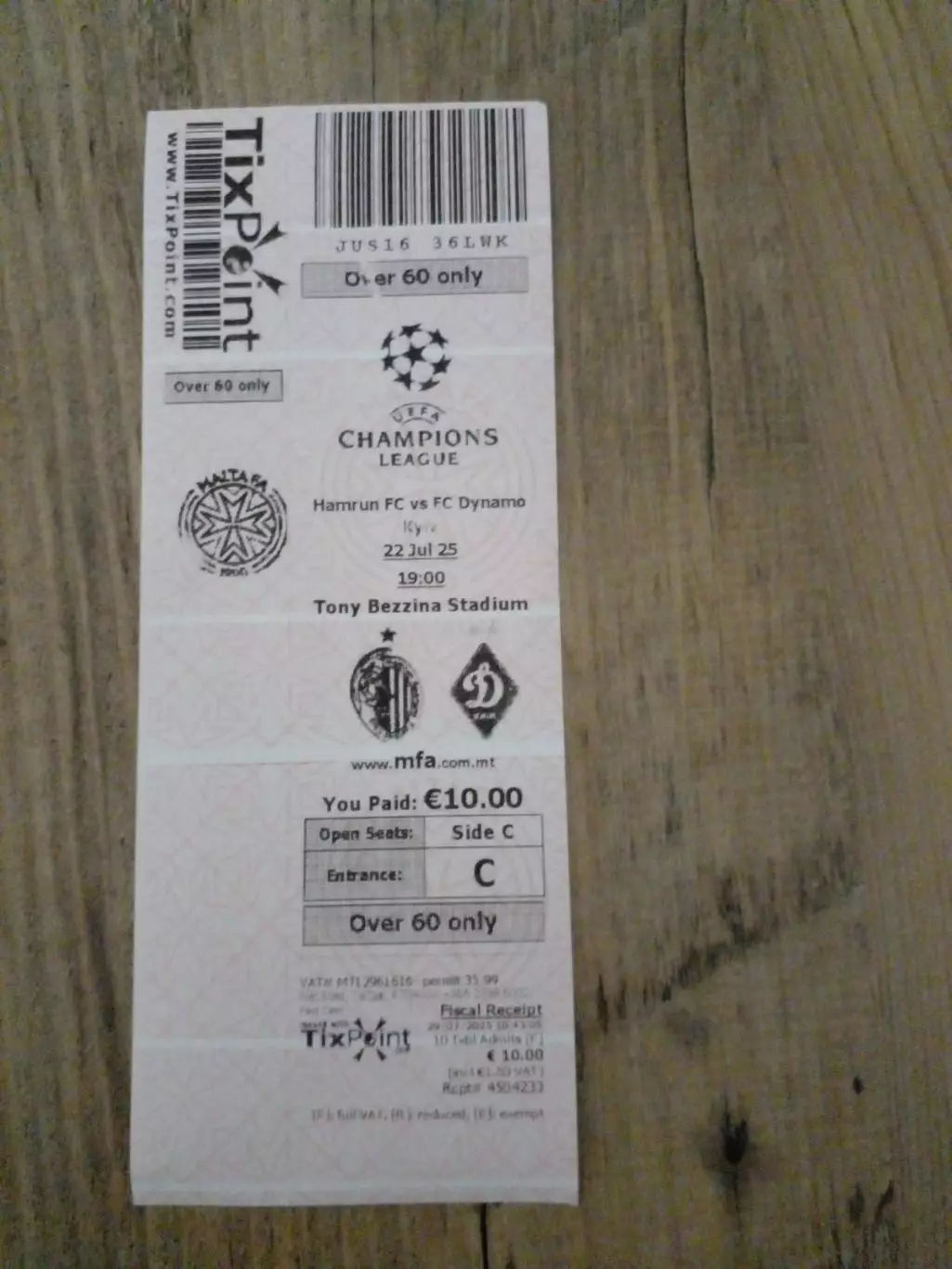 Хамрун (Мальта)-Динамо Киев-2025