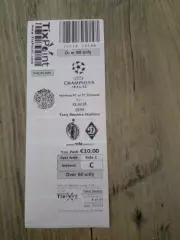 Хамрун (Мальта)-Динамо Киев-2025